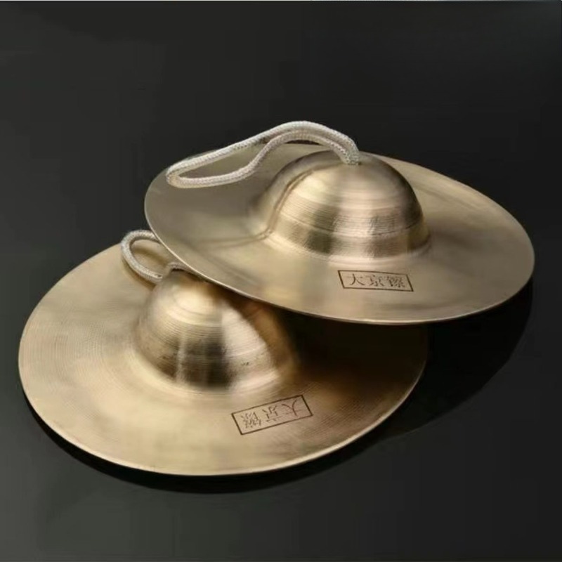 Cymbales de méditation, guéris - Woodworking For Beginners avis et prix