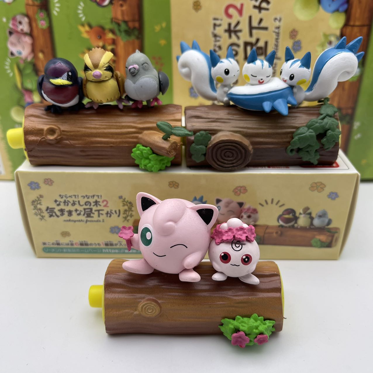 2025 jouets chauds Rement Poke - Woodworking Ideas avis et prix