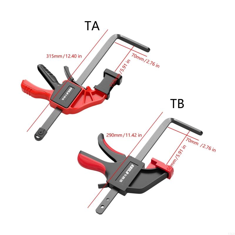 Pince à dégagement rapide, pin - Woodworking Quick Clamps avis et prix