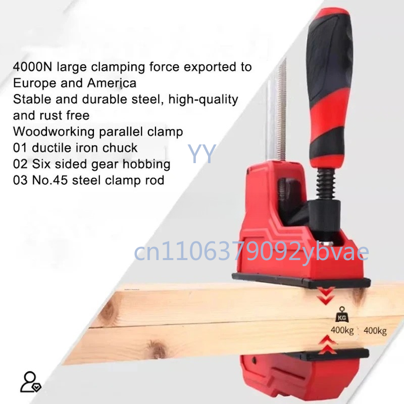 Serre-joint parallèle robuste  - Woodworking Quick Clamps avis et prix